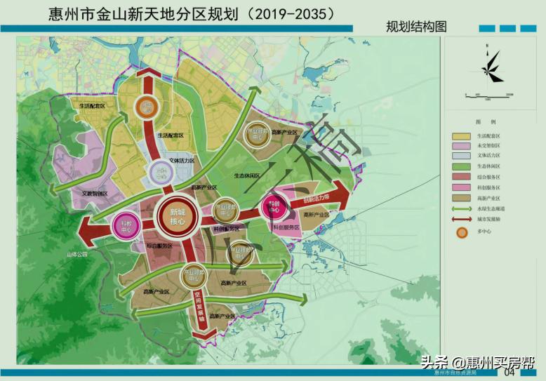 惠州市马安镇最新动态全面解析