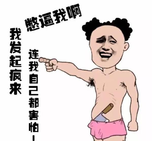 笑破肚皮！最新搞笑集锦乐翻全场！