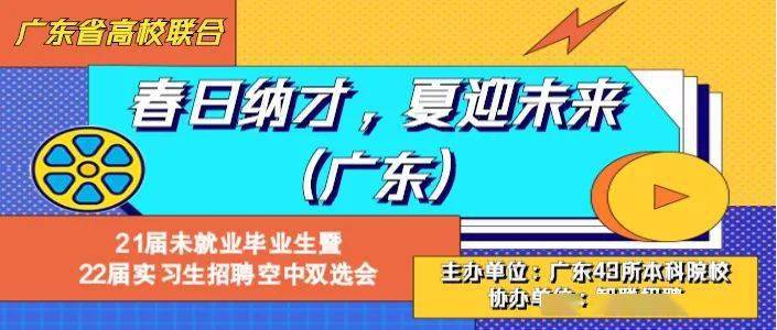 探索未来之路，最新趋势下的2021年展望