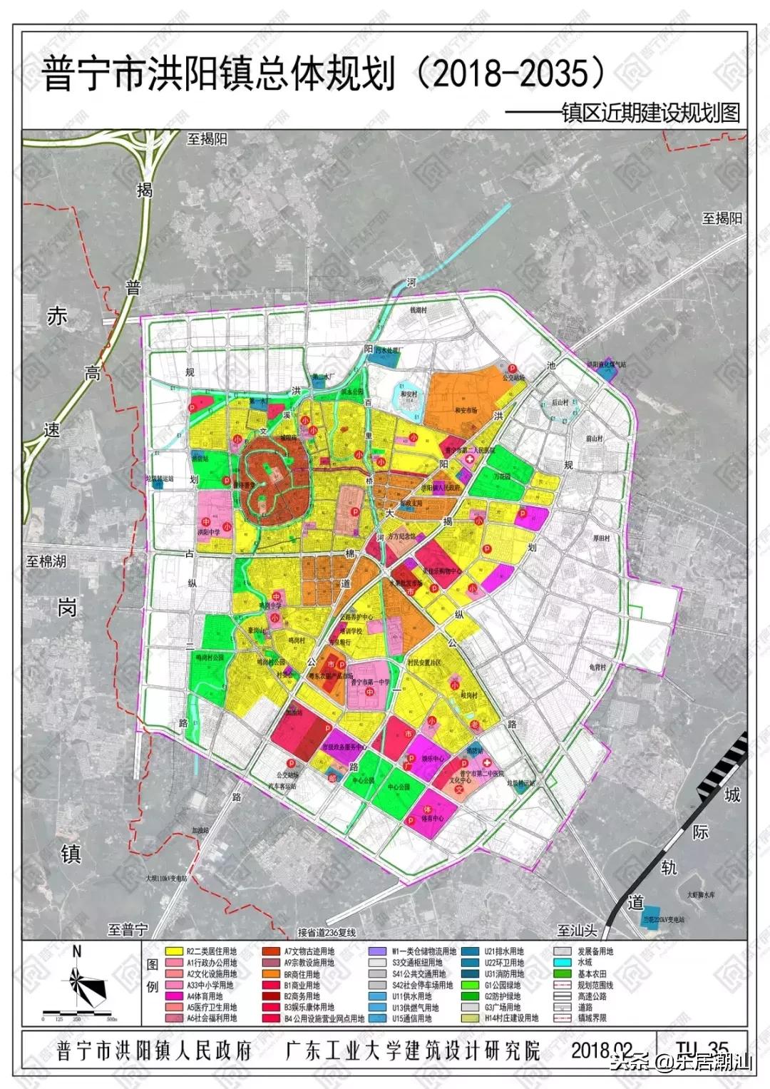 普宁最新规划图揭秘，城市发展的宏伟蓝图