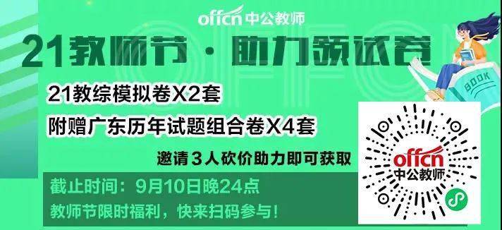 珠海丝印行业招聘最新详解