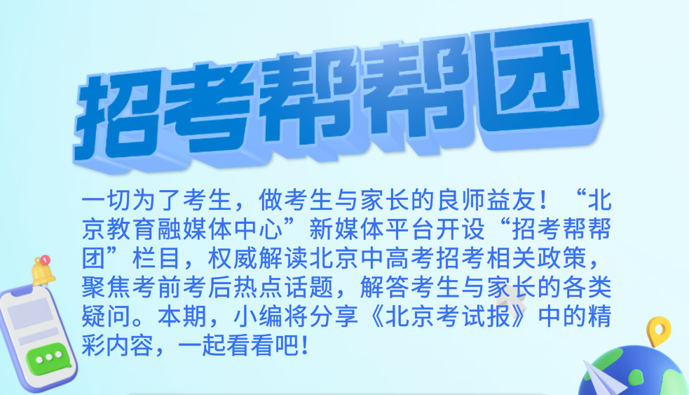 岳西连云最新招聘信息与行业趋势深度解析