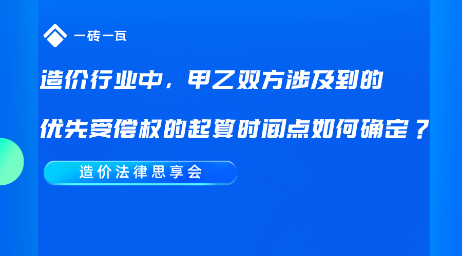 天狮超越计划最新消息全面解析