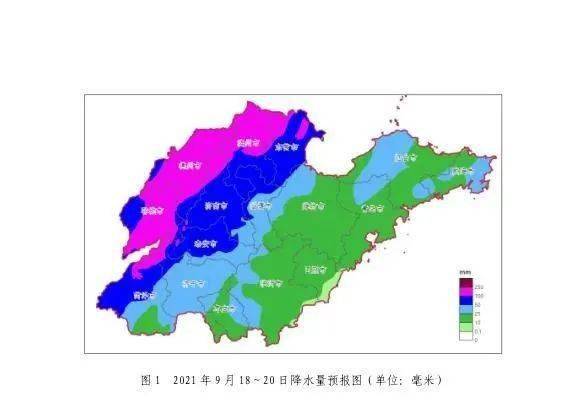 郯城天气预报更新