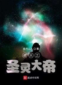 宇宙大至尊，最新章节探索未知浩瀚宇宙