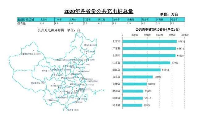 香港4777777开奖记录,全面数据执行方案_S74.393