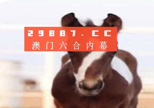 澳门一码一码100准确挂牌,实效策略解析_FHD15.697