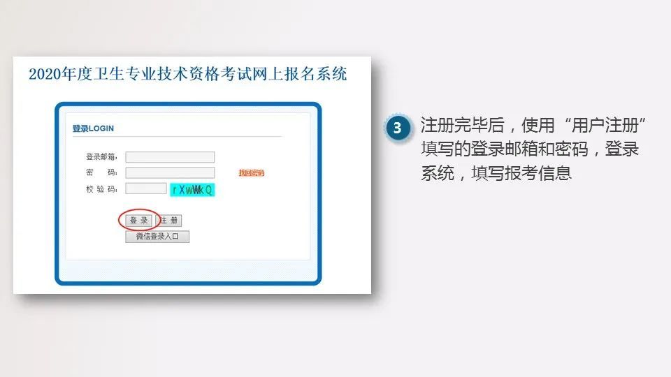 2024新奥门免费资料,具体操作步骤指导_QHD54.425