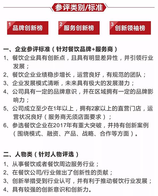 澳门免费权威资料最准的资料,精细化策略落实探讨_OP36.968