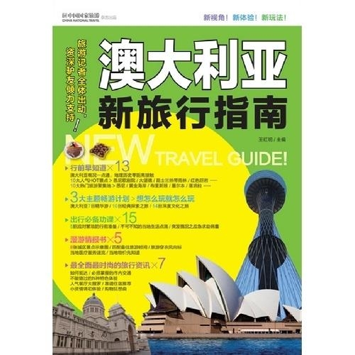 新澳资彩长期免费资料,实地执行考察方案_VR37.210