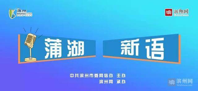 新澳最新最快资料新澳50期,快速解答方案执行_特供款52.266