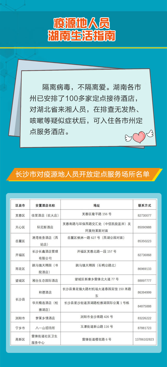 626969澳彩资料大全2020期 - 百度,高效解读说明_复古版21.515