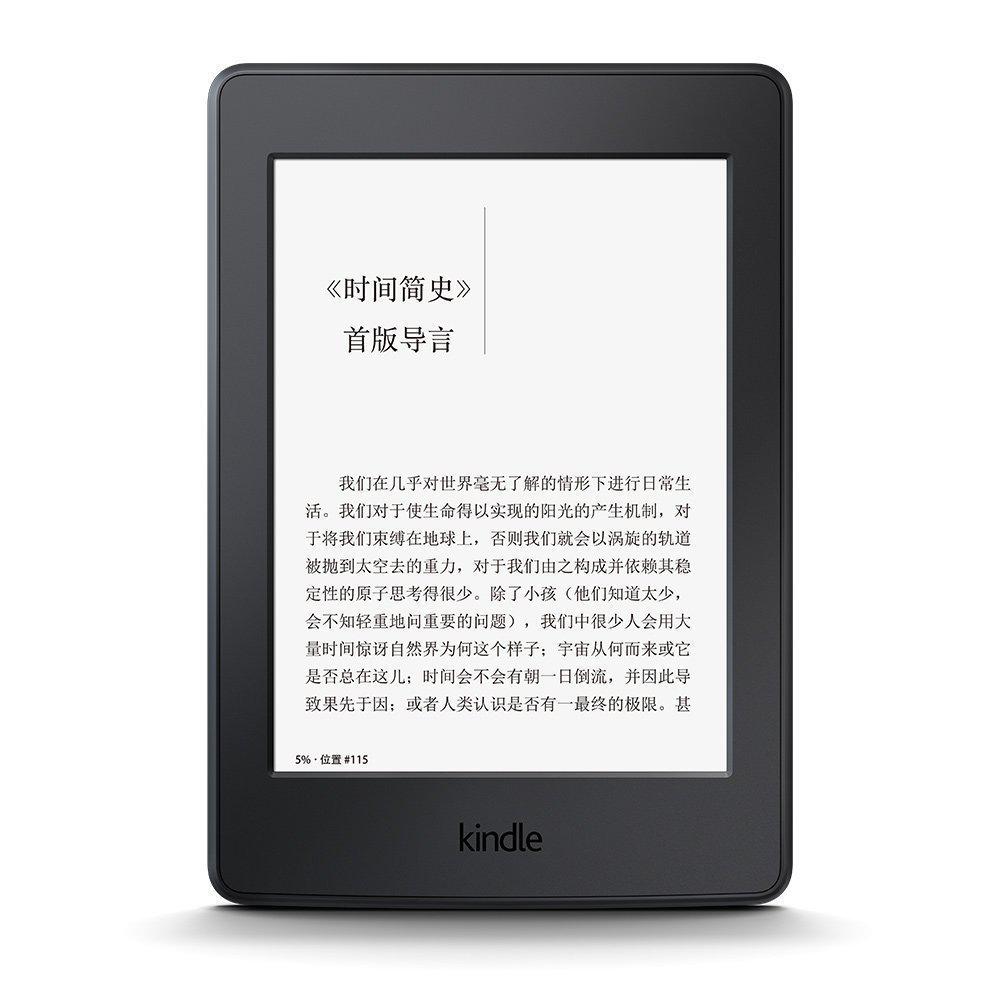 新奥门特免费资料大全今天的图片,高效解答解释定义_Kindle63.789