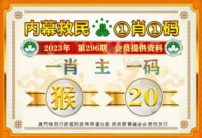 澳门平特一肖100最准一肖必中,快速解答执行方案_限量版82.24