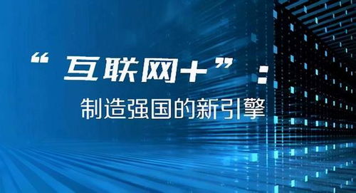 2024年澳门今晚开奖结果,深入执行数据策略_黄金版15.719