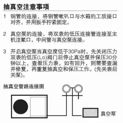 新奥内部精准大全,理论分析解析说明_VR84.540