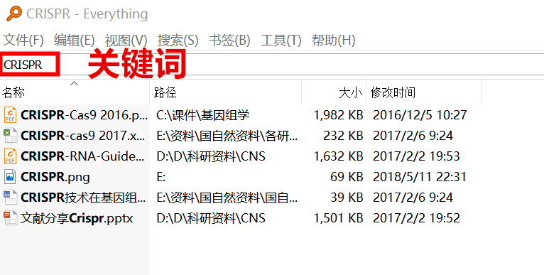 新澳天天开奖资料大全最新开奖结果查询下载,可持续执行探索_定制版85.126