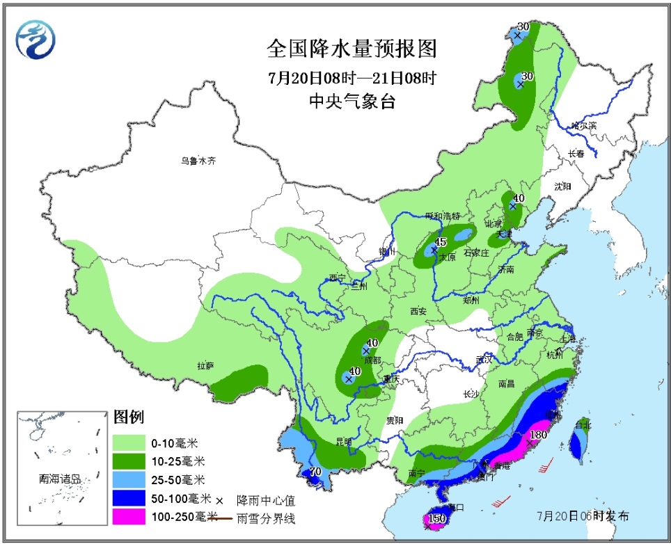 最新全国天气预报，未来三天详细解读天气变化