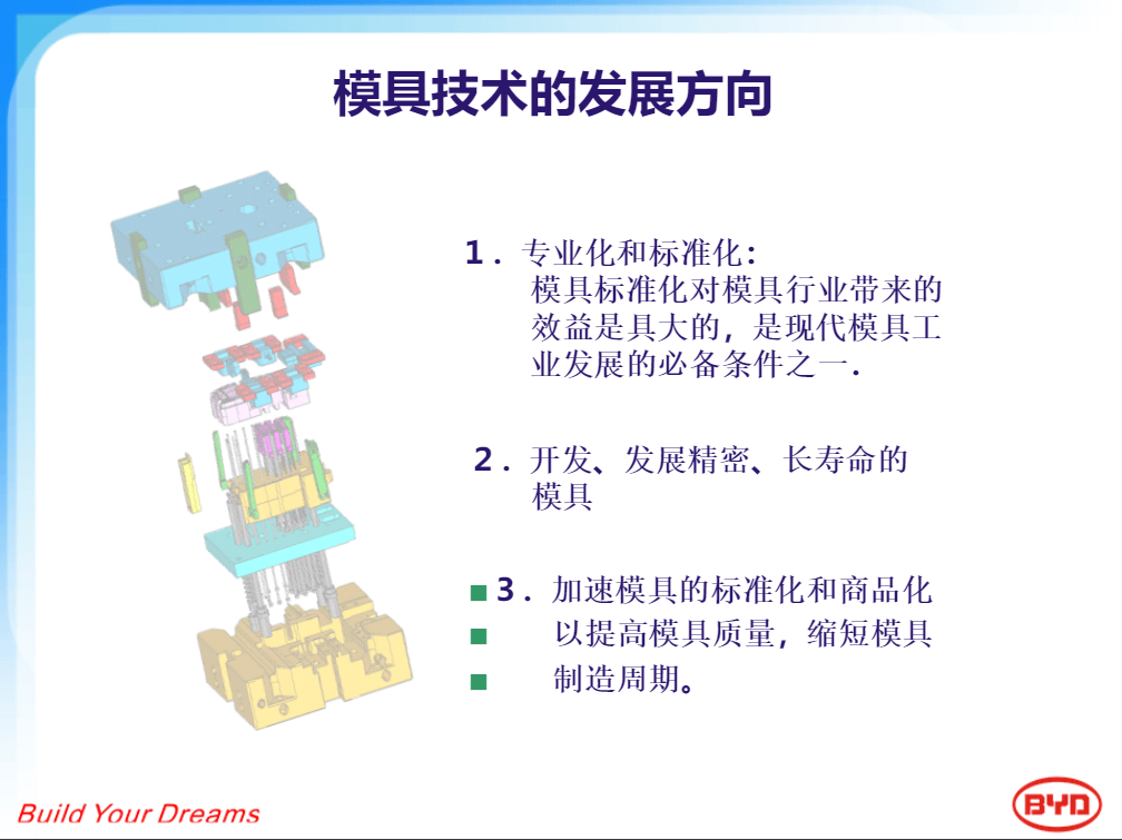 香港内部资料免费期期准,精细化计划设计_iPhone91.965