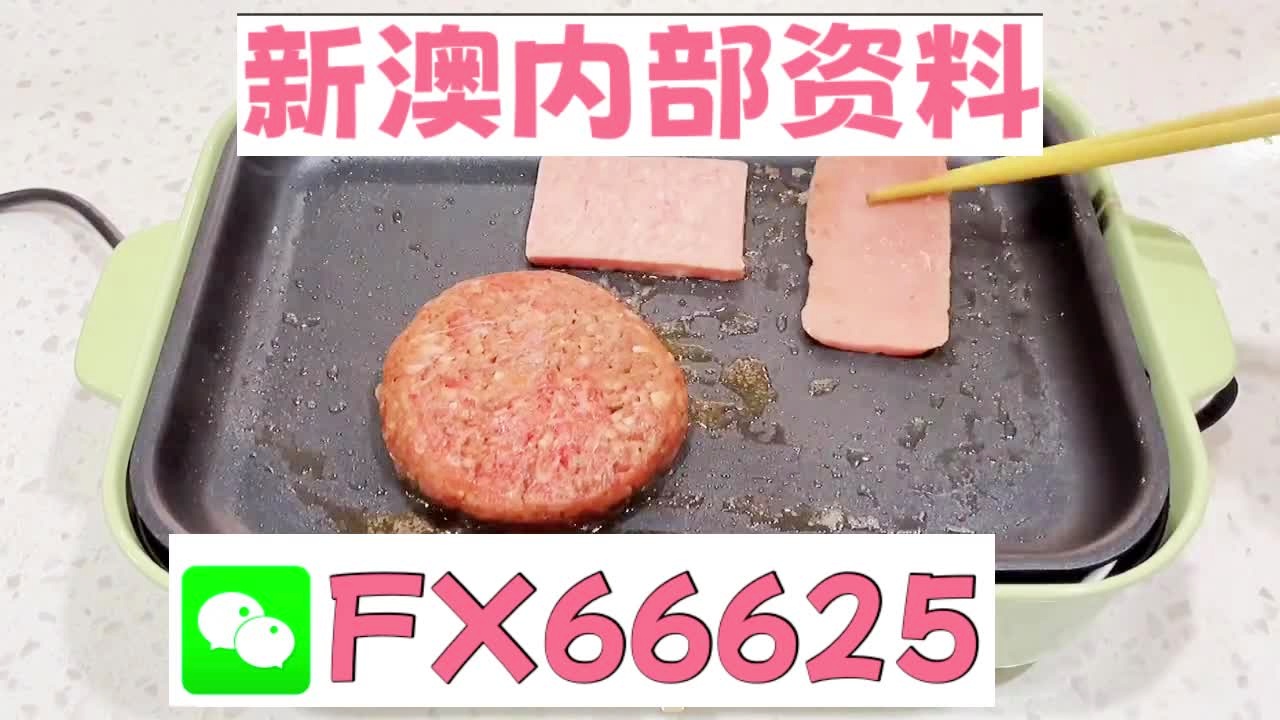 傻笑，那段情 第5页