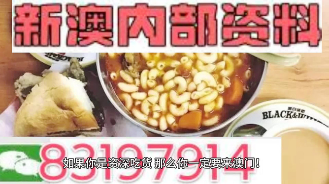 澳门最精准免费资料大全旅游团,动态解析词汇_专家版22.793