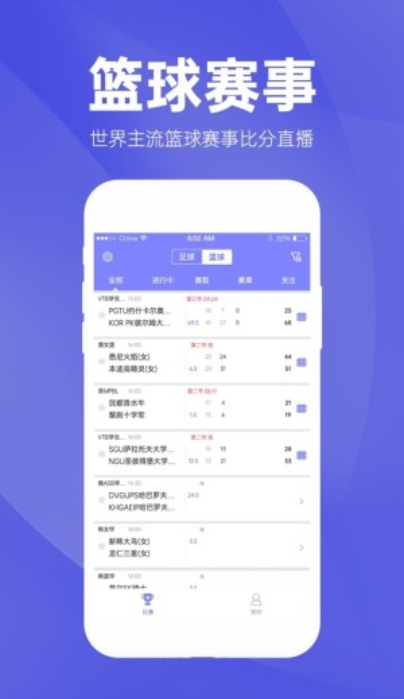 新澳门彩精准一码内部网站,创新计划执行_pro70.137