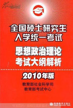 7777788888管家婆凤凰,专业研究解析说明_黄金版24.960