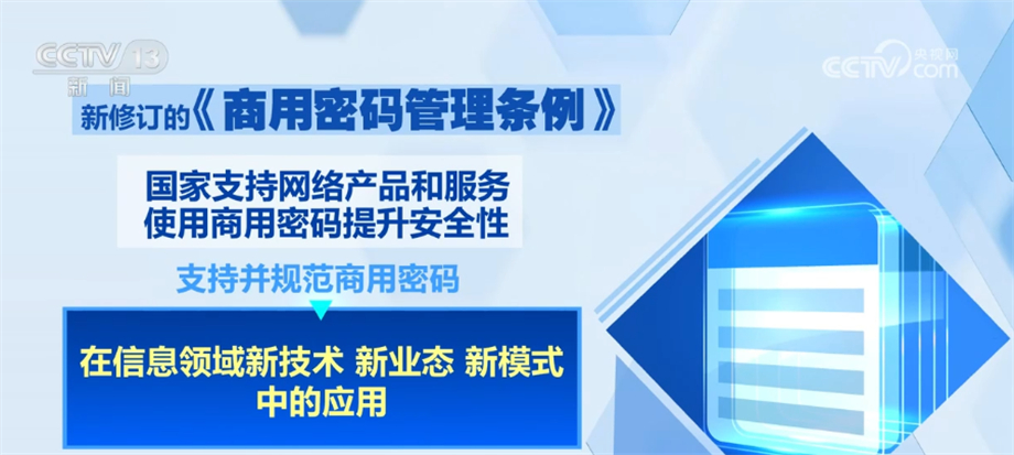 澳门4949资科大全,实地分析验证数据_尊享款62.418