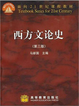 2024新澳精准资料大全,最新答案解释落实_Executive19.711