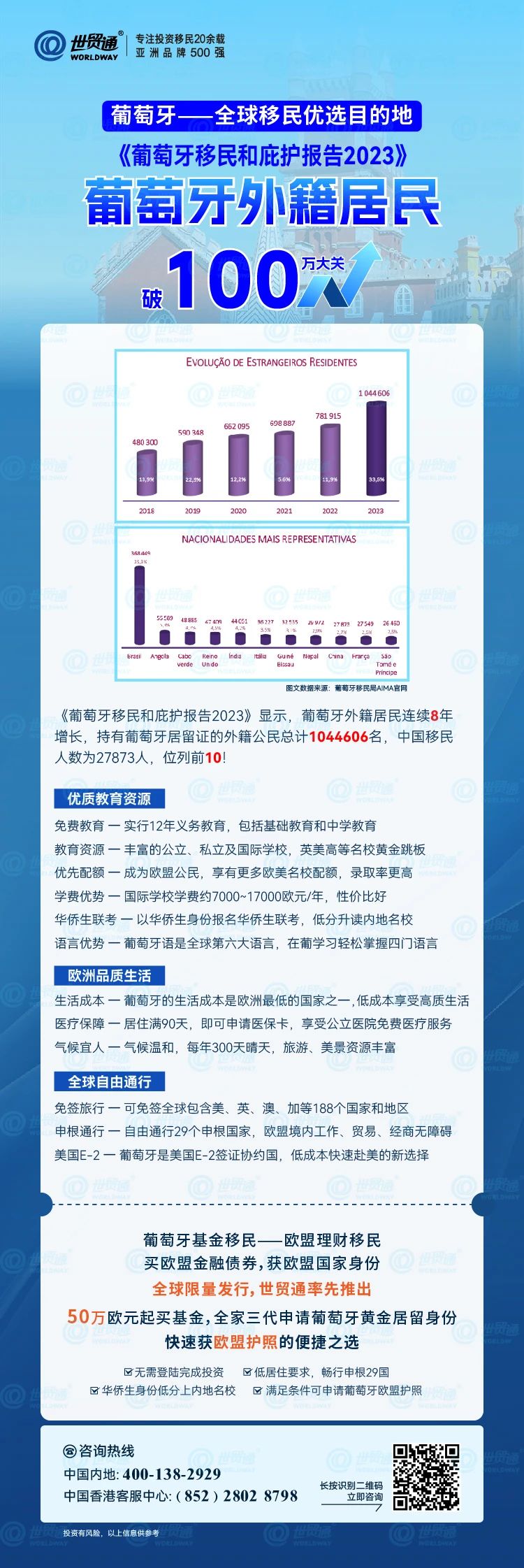 新奥今天开奖结果查询,实际应用解析说明_投资版32.994