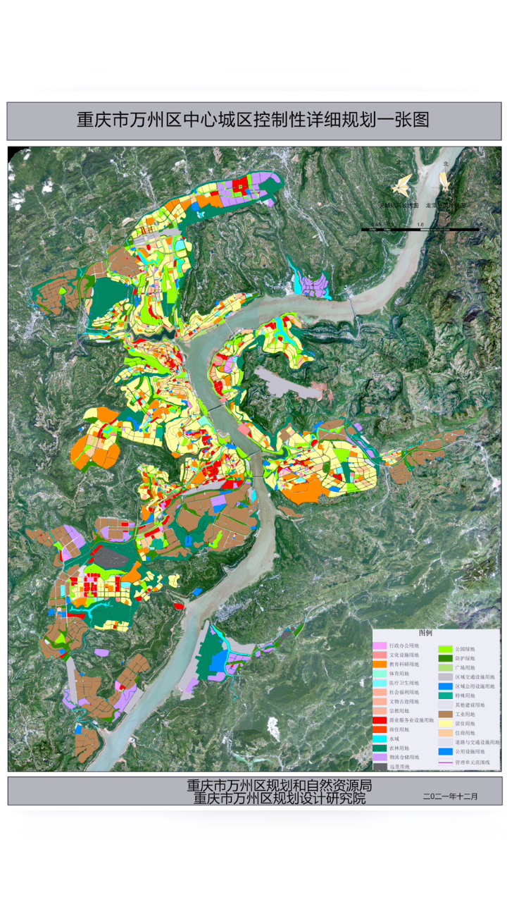 万州城市规划图揭晓，塑造未来城市的宏伟蓝图
