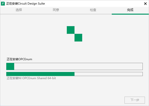 Multisim最新版本的升级展望与功能概览