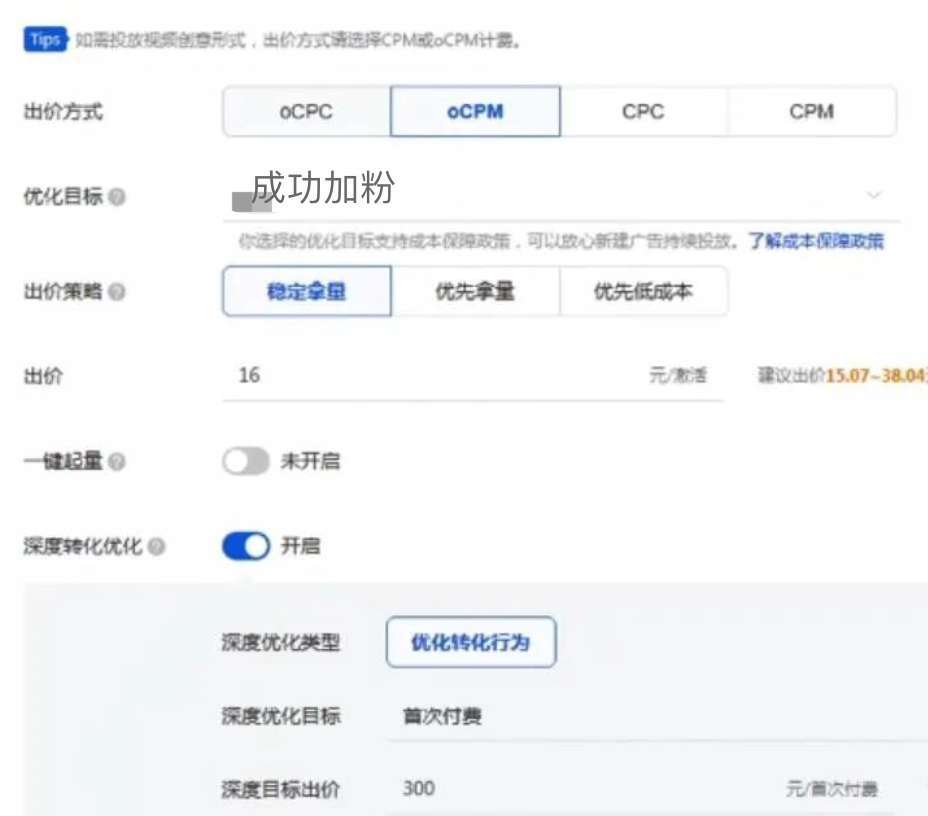 澳门单双期期准,深度解答解释定义_zShop84.253