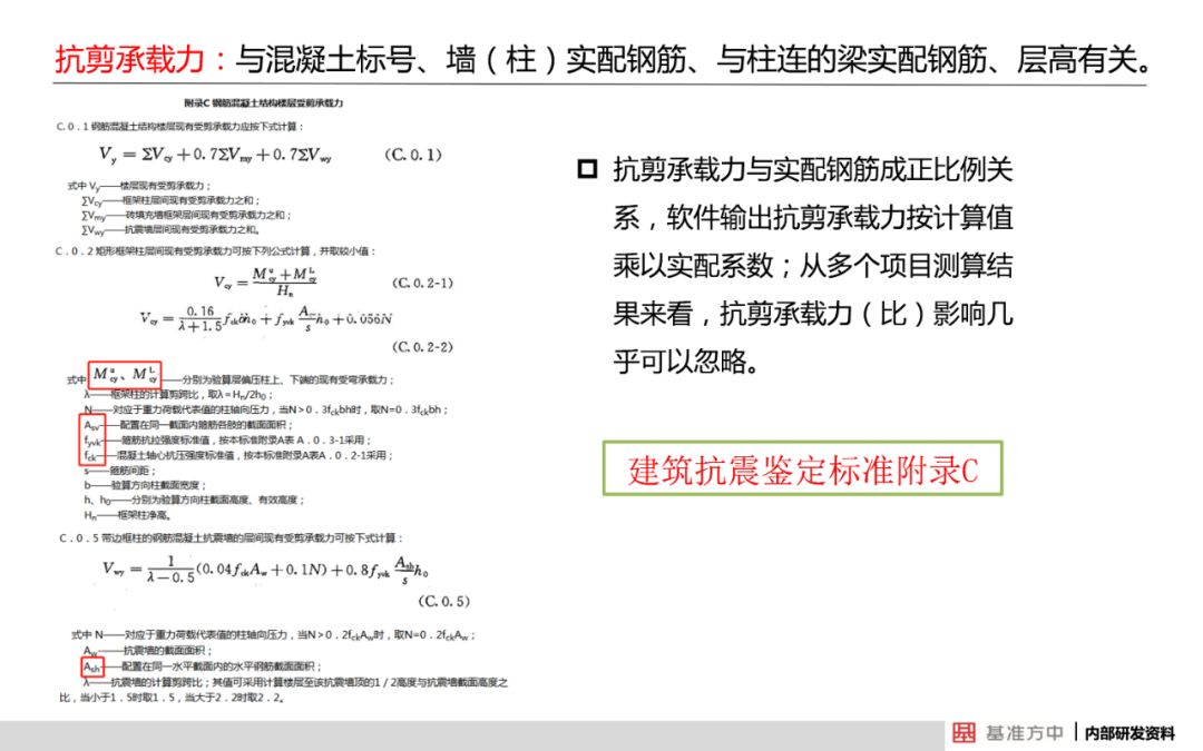 新澳精准资料免费提供生肖版,全面解答解释落实_豪华款74.635