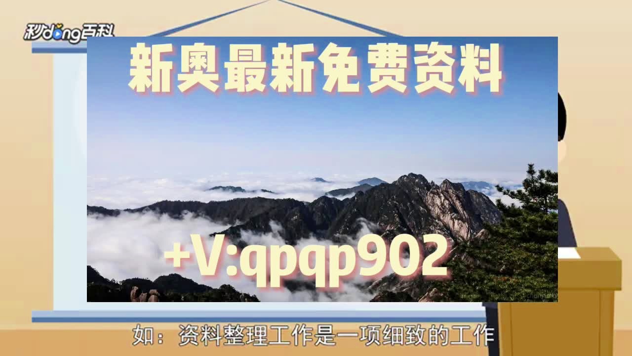 柚子熟了 第5页