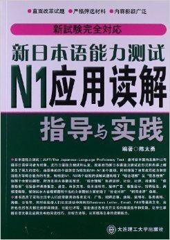 澳门神算子资料免费公开,最新正品解答落实_set13.22