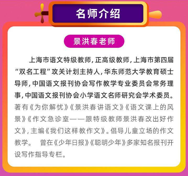 澳门今晚特马开什么号,决策信息解析说明_Surface51.919