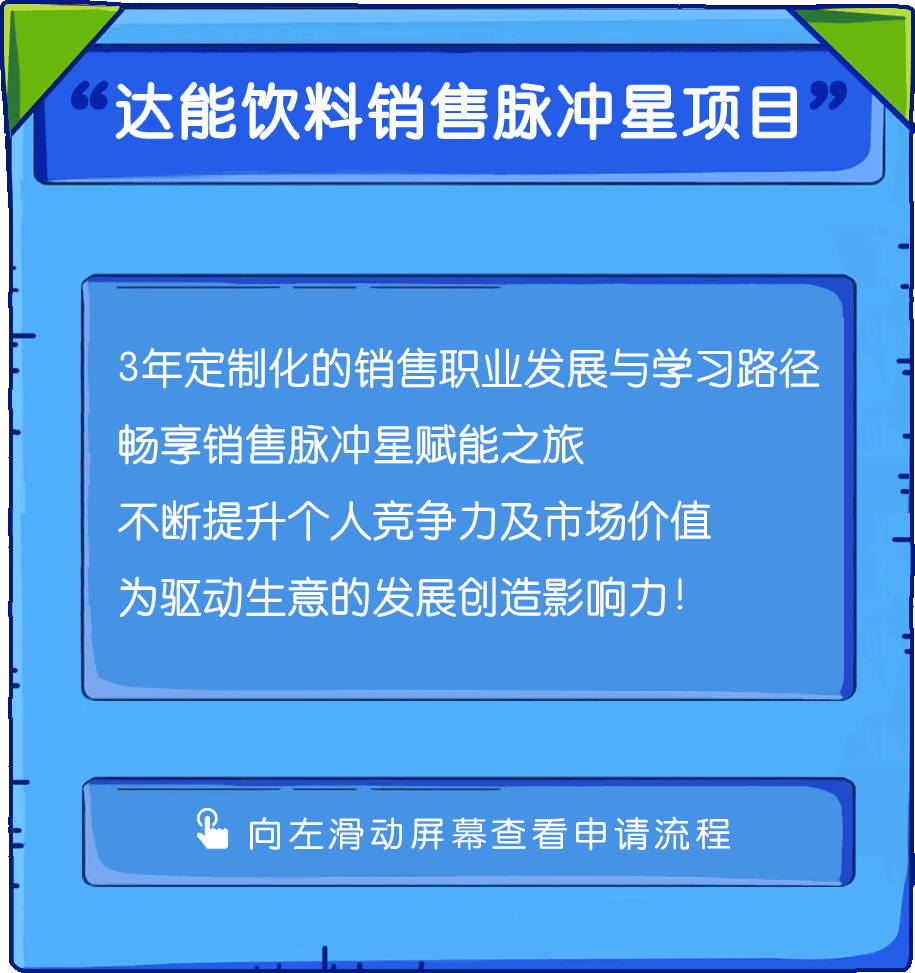 新奥门资料免费大全的特点和优势,经济方案解析_界面版10.502