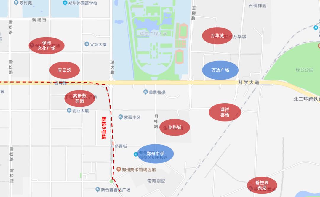 金科城二手房最新房价动态解析