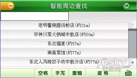 2024新澳门历史开奖记录查询结果,全面计划解析_领航版88.405