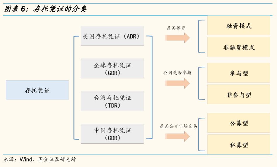 新奥彩294444cm216677,完善的执行机制解析_HarmonyOS58.243