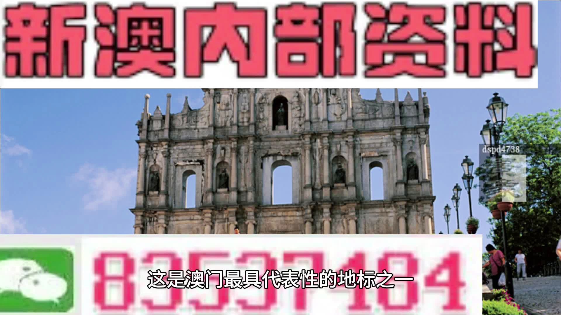 Fc帅丿大少 第6页