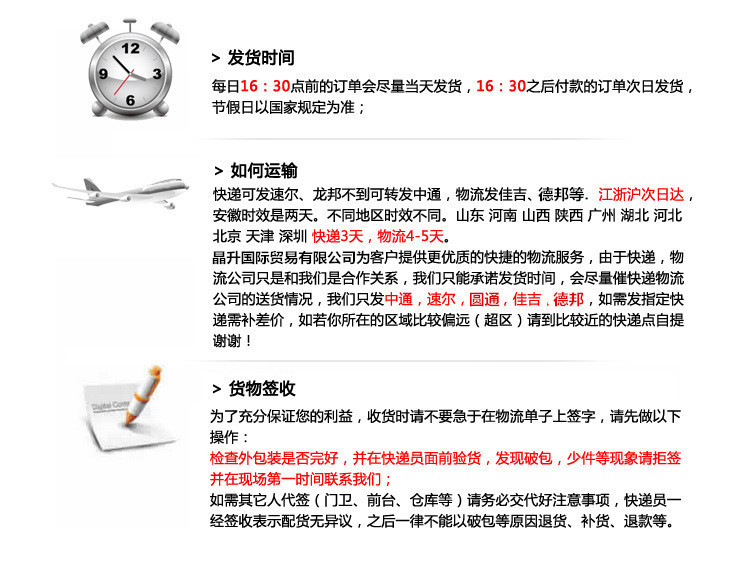 7777788888精准新传真112,决策资料解释落实_安卓版86.59