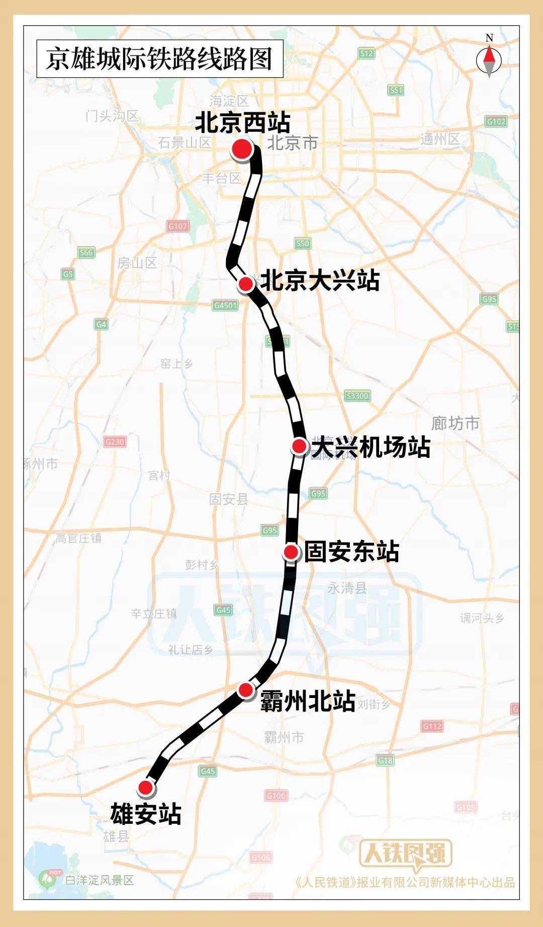 郑上二路最新线路图详解，构建高效城市交通网络新篇章