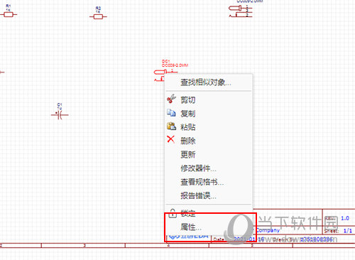 香港管家婆黑白彩色马报图库,决策资料解释落实_RX版60.817