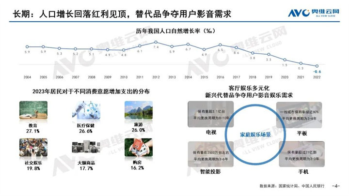 澳门天天彩期期精准,数据实施导向策略_MR18.34