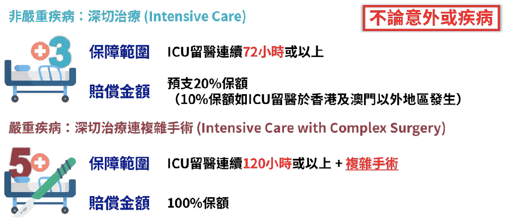 澳门今晚开特马+开奖结果课优势,结构化推进计划评估_挑战版41.393