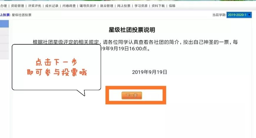 管家婆一票一码100正确张家口,稳健性策略评估_4K版64.776