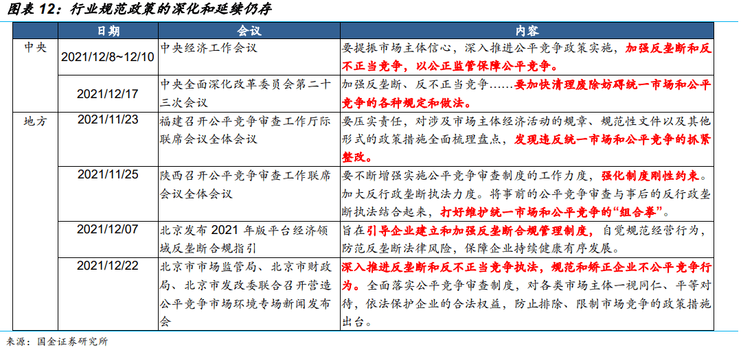 香港开彩开奖+结果记录,快捷问题解决方案_完整版69.526