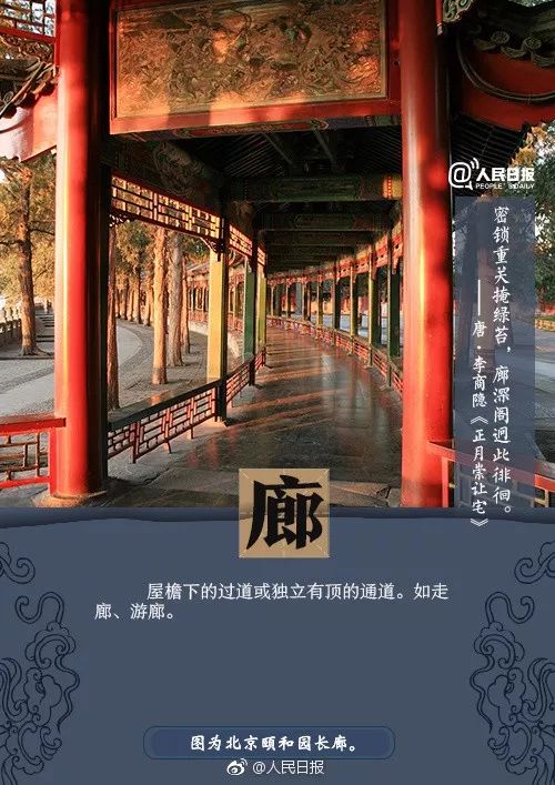 新奥门特免费资料大全凯旋门,经典分析说明_限定版28.198